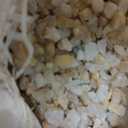 18 Pounds Natural Decorative Sand,Coarse Sand Stone,Coarse Silica Sand,use in Aquariums,Crafts,Decor,Vase Filler,Succulent Rocks