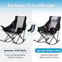 Swonder Oversized Rocking Camping Chair with Innovative 2-in-1 Removable Seat Cushion for All Seasons, Fully Padded Folding Outdoor Chair with Headrest and Carry Bag