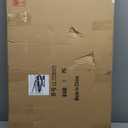 Rustic Gothic Cathedral Window Mirror 18 X 36 Inch, Hanging Burning Finshed Farmhouse Arched Window Pane Mirrors, Wood Frame Window Mirrors for Wall Decor for Fireplace Bathroom