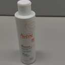 Avène Gentle Milk Cleanser  Moisturizing, NoRinse, SoapFree Cleansing Lotion for Dry, Sensitive Skin  6.7 Fl Oz
