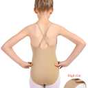 DANSHOW Women and Girls Nude Seamless Camisole Undergarment Leotard with Transition Straps(8A13)