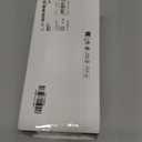 Swarovski Women's Sk2017 Rectangular Prescription Eyewear Frames