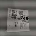 Magnetic Wireless Magsafe Charger iPhone: Charging Pad for iPhone 17/16/15/14/13/12 Series & AirPods Pro 4-2, Strong Magnet, Dual Ports, Case-Friendly, Lightweight for Travel Home Office Desk (White)