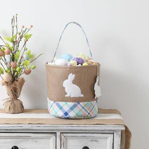 2 x Easter Basket  Bunny Basket with DIY Blank Wooden Bunny Tag for Kids, Boys, Girls, Easter Egg Hunt, Candy Gift Storage (Bule)