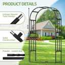 Square Tube Metal Garden Arch Trellis for Climbing Plants,4.9x7.9FT, Full Arch