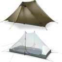 LANSHAN Ultralight Tent 3-Season Backpacking Tent for 1-Person or 2-Person Camping, Trekking, Kayaking, Climbing, Hiking
