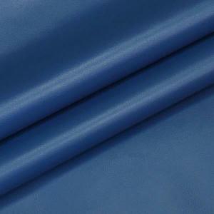 Discount Fabric Marine Vinyl Outdoor Upholstery Blue (Yard)