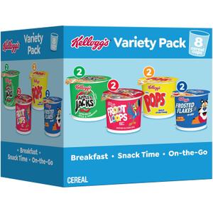 Kellogg's Frosted Flakes Froot Loops Apple Jacks Corn Pops Variety Pack Cereal 13.2 oz 8 Count (EXP 03/05/27)