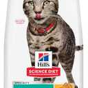 Hill's Science Diet Adult Perfect Weight Dry Cat Food, Chicken, 15 lb. Bag (Best By 10/11/27)