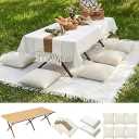 Novabright Picnic Kit Folding Picnic Table Extra Large Outdoor Boho Blanket Beige Table Runner Floor Pillow Covers Woven Cotton Oversize Washable for Camp Wedding (Cream White,Pillow Covers,10 Pcs)