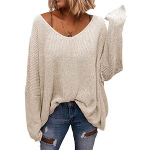 BZB Women's V Neck Long Sleeve Knit Loose Oversized Pullover Sweater Top (Large, X-beige)