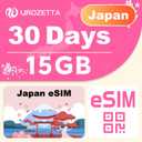 Japan eSIM 30 Days 15GB, 4G LTE High Speed Network for eSIM Compatible Unlocked Phones, High Coverage Multi-Carrier, Easy Activation, Hotspot tethering Supported, No Contract No SIM Card