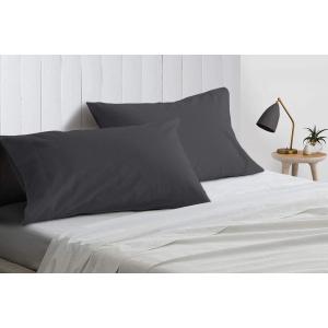 Set of Two Oversized Superhuge Pillow Case - Cover - 100% Egyptian Cotton, 600 Thread Count Sateen, (Size 31 x 40) (31 X 40, Elephant Grey Solid)