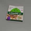 Advantage II Large Cat Vet-Recommended Flea Treatment & Prevention | Cats Over 9 lbs. | 2-Month Supply