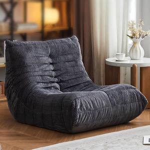 ZCUBED Large Bean Bag Chairs for Adults, Memory Foam Lounge Chair, Soft Corduroy Big Bean Bag Chair Lazy Sofa, Comfy Floor Beanbag Chair Single Sofa for Bedroom Living Room Fireside Book Nook, Grey, 40.5 inches x 38 inches x 31.5 inches
