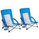 DUMOS Folding Camping Beach Chairs 2 Pack, Portable Low Beach Chair with Cup Holder, Storage Pocket, Breeze Mesh Back, Padded Armrests, Low Profile Chair for Camp, Picnic, Lawn, Sand, Sky Blue