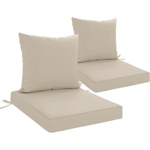 24x24 Inch Outdoor Cushions for Patio Furniture Set of 2, Waterproof Outdoor Chair Cushions w/Fade-Resistant, Removable & Machine-Washable Covers, Deep Seat Sofa/Couch Pad Replacement, Cream