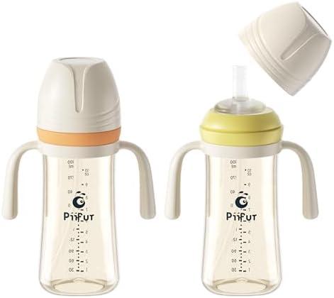 Piifur Sippy Cups for Toddlers 1-3 No Spill Straw with Handle Water Bottle 2 Pack 10 Ounce