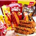 15PCS Spicy Dried Tofu Snacks,Multi-Flavor Dried Tofu,Vegetarian Dried Bean Curd Hot,Instant Snacks,Individual Packaging,Office Essential(3 Flavors,300g)