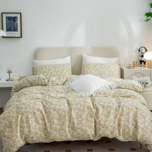 Twin Duvet Set Flowers, 100% Cotton 3 Pieces Twin Floral Bedding Set, Garden Style Yellow Floral Pattern Twin Duvet Cover Floral, with Zipper Closure, Luxury Soft Breathable Comfy (Floral, Twin)