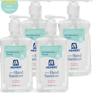 8 Fl. Oz. Advanced Hand Sanitizer Gel with 62% Alcohol Based,4 Pack