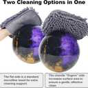 3 x Bowling Towel Shammy Pad - Wearable Soft Bowling Ball Towel, Dual-Sided Chenille & Microfiber Bowling Rag for Easy, Gentle Cleaning, Highly Absorbent Bowling Accessories for Men Women