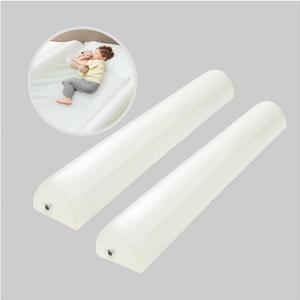 2 PCS Inflatable Bed Rail 45" x 7" x5"