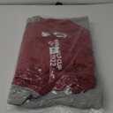 Outerstuff Men's FIFA World Cup Premium Fleece Hood (XX-Large, Burgundy)