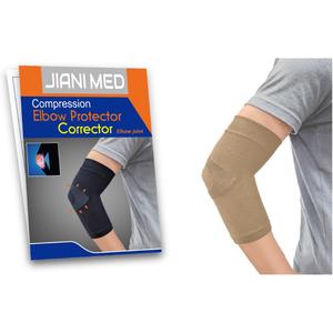 Elbow Protector  Elbow Sleeve, Compression Support, Strains, Sprains, Protection, Daily Use, Taiwan Excellence S/M (Beige)