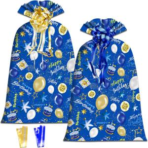 OILCUP 2 Pcs Large Gift Bags Oversized Plastic Storage Bags 48"x 36" with 2 Pcs Pull Flowers for Large Birthday Gift Wrapping, Kids Bike Gift Bags, Birthdays, Parties, New Parents Baby Showers