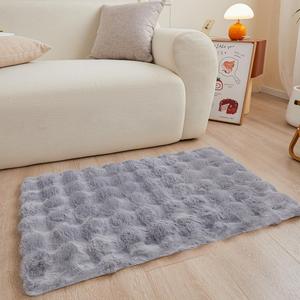 Chovy 2'X3' Faux Fur Fluffy Shaggy Rectangular Area Rug for Bedroom, Living Room, Kids Room, Unisex, Ages 3+ (Grey)