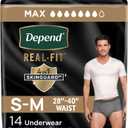 Depend Real Fit Adult Diapers, Incontinence Underwear for Men, Disposable, Maximum Absorbency, Small/Medium, Grey, 14 Count,(Gray)