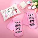 6 Pcs New Year Best Aunt Ever Gifts, Valentine'S Day Birthday Gifts for Aunts from Niece Nephew, Aunts Birthday Gift Aunt Birthday Auntie Gift Ideas Cup Makeup Bag Bracelet Keychain for Women