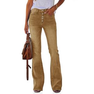 Koinshha Womens High Waisted Jeans Boyfriend Stretch Flare Casual Bootcut Denim Pants Khaki, size 6