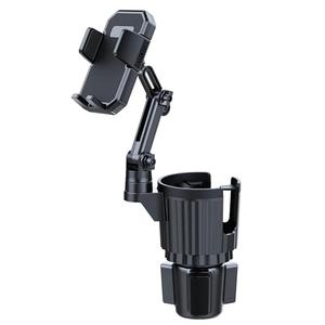 Cup Holder Phone Mount for Car, Upgraded 2 in 1 Car Phone Mount with Adjustable Long Gooseneck and Stretchable Cup Holder,Compatible with iPhone & Android & All Smartphones (Black)