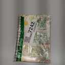 The Bible in a Year A 52-Week Study for Women, Spiral Bible In a Year 52 Week Study (8.3 * 5.8in)