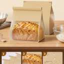 FireKylin Bakery Bags with Tin Tie Tab Lock 3.9"x3.1"x 8.2" Bread Bags for Homemade Bread Cookie Bags Good Choice Breads,Goodies,Baked,Goods and Cookie Packaging (50, Small)