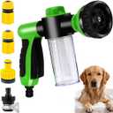 RUIFANDA Dog Wash Sprayer Outdoor with 8 Spray Modes, Soap & Shampoo Dispenser Dog Sprayer Hose Attachment, Pet Wash and Garden Hose Nozzle for Watering Plants, Car Wash, Showering Pet