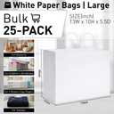 SUNCOLOR White Gift Bags with Handles, Large 13x10x5.5 Inch, 25 Pack, for Birthday, Wedding, Retail, Shopping