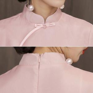 Japanese Culture Pink Dress Size M