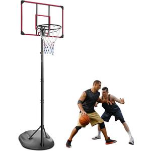 7.5-9.2ft Portable Basketball Hoop & Goals, Adjustable Height Basketball Goal System, Basketball Hoop Stand with 32Inch Shatterproof Backboard & 17" Rim for Youth/Adults, Indoor/Outdoor