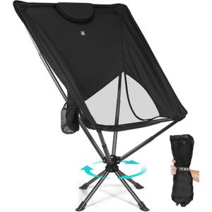 Swivel Portable High Back Camping Chair Small Compact Lightweight Folding Chairs for Adults, Outdoor Collapsible Backpack Chair for Camp, Travel, Sports, Easy Carry and Quick Setup (Black)