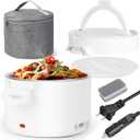 Electric Lunch Box for Adults, 33.8oz Portable Food Heater with Carry Bag | 12V/24V/110V Leakproof Lunch Warmer | Dishwasher-Safe for Office, Car, Travel | Gifts for Men Women (White)