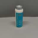 Moroccanoil Curl Defining Cream (8.5 Fl Oz (Pack of 1))
