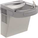 Elkay EZS8L Wall Mount ADA Cooler Non-filtered Refrigerated Light Gray Granite, EZ push bar