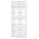Bookcase, Modern Bookshelf with 14 Cube Storage
