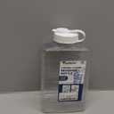 Arrow Home Products 2 Qt Bottle w/Cap for Cold Drinks - Clear View Plastic Refrigerator Bottle w/Easy-Pour Spout & Graduated Markings - Made in USA, BPA Free - Ideal for Water, Iced Tea, Juice