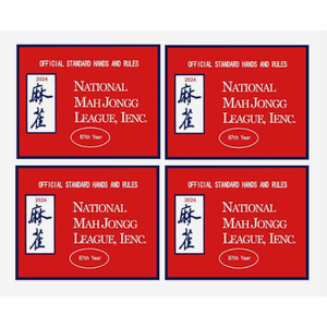 lEPECQ Mahjong Card 2024, 4PC Mahjong Card Official Standard Hand and Rules Mahjong Card Large Print Mahjong Scorecard（Red）