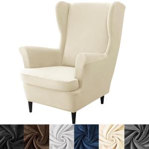 HFCNMY Wingback Chair Covers, 2 Piece Stretch Velvet Wingback Chair Slipcover-Thick Wing Back Chair Covers with Arms-Wing Chair Slipcover-Wing Back Chair Slipcovers with Elastic Bottom Beige HFCNMY Wingback Chair Covers, 2 Piece Stretch Velvet Wingback Chair Slipcover-Thick Wing Back Chair Covers with Arms-Wing Chair Slipcover-Wing Back Chair Slipcovers with Elastic Bottom Beige
