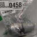 HELLA 009428087 Vacuum Pump High Perform Up28, Multi